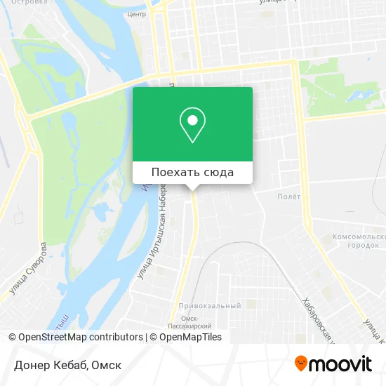 Карта Донер Кебаб