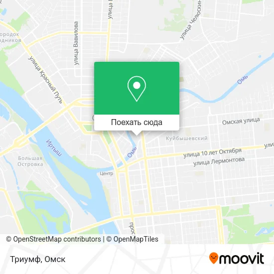 Карта Триумф