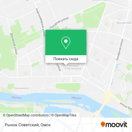 Карта Рынок Советский