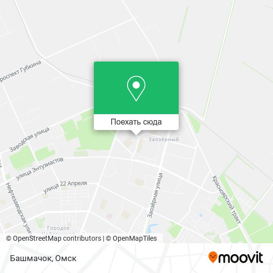 Карта Башмачок