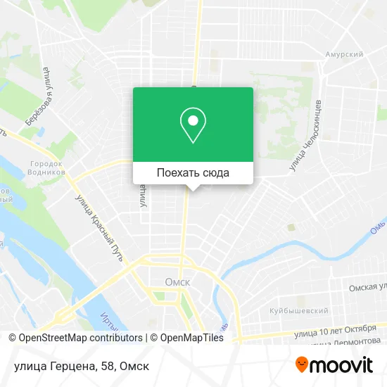 Карта улица Герцена, 58