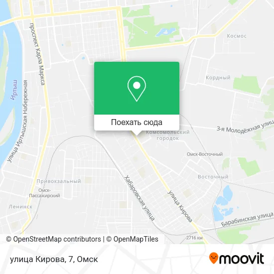 Карта улица Кирова, 7