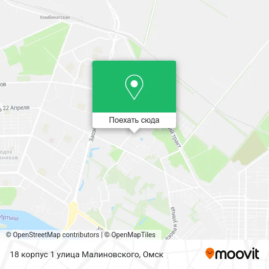 Карта 18 корпус 1 улица Малиновского