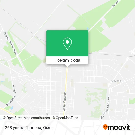Карта 268 улица Герцена