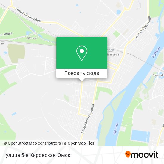 Карта улица 5-я Кировская