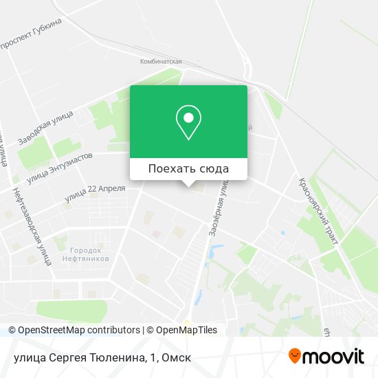 Карта улица Сергея Тюленина, 1