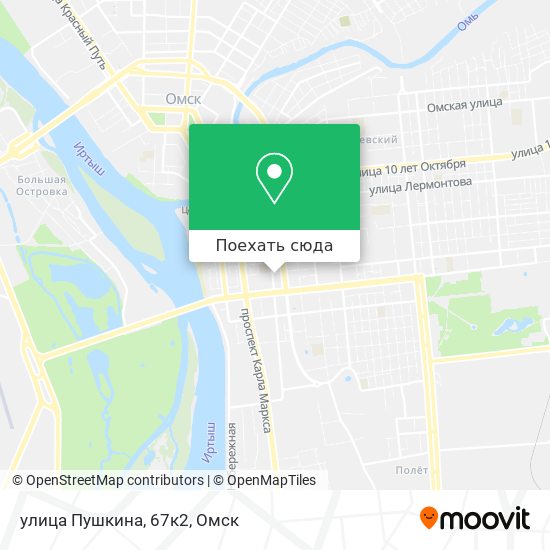 Карта улица Пушкина, 67к2