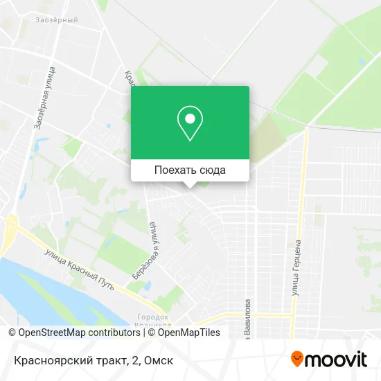 Карта Красноярский тракт, 2