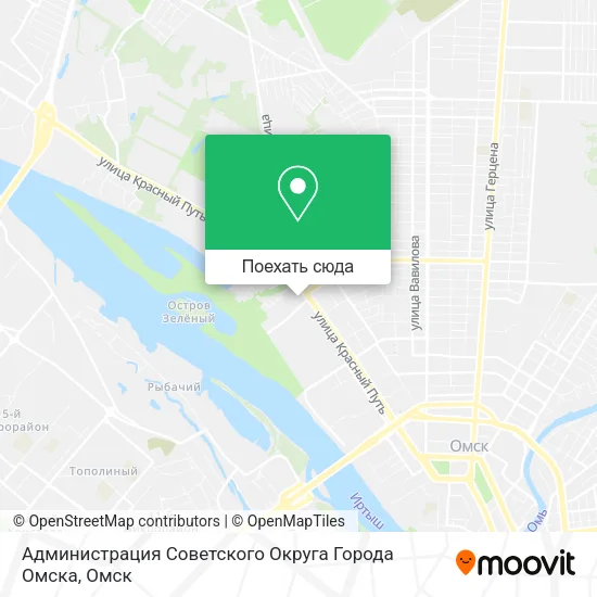 Карта Администрация Советского Округа Города Омска