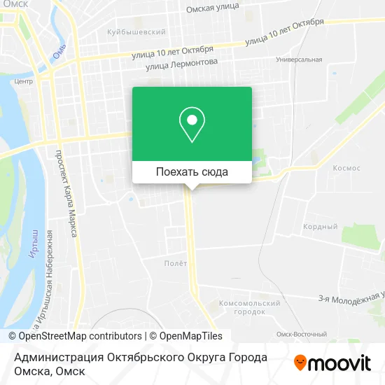 Карта Администрация Октябрьского Округа Города Омска