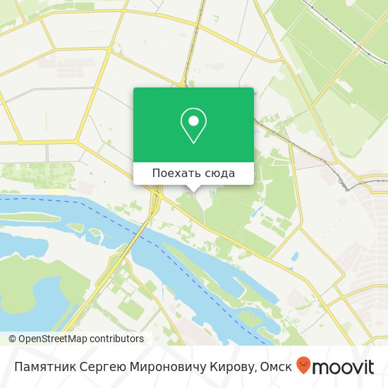 Карта Памятник Сергею Мироновичу Кирову