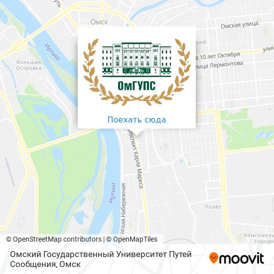 Карта Омский Государственный Университет Путей Сообщения