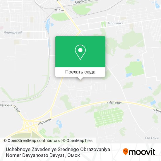 Карта Uchebnoye Zavedeniye Srednego Obrazovaniya Nomer Devyanosto Devyat’