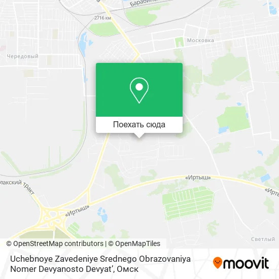 Карта Uchebnoye Zavedeniye Srednego Obrazovaniya Nomer Devyanosto Devyat’