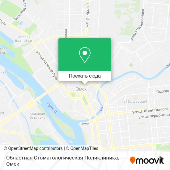 Карта Областная Стоматологическая Поликлиника
