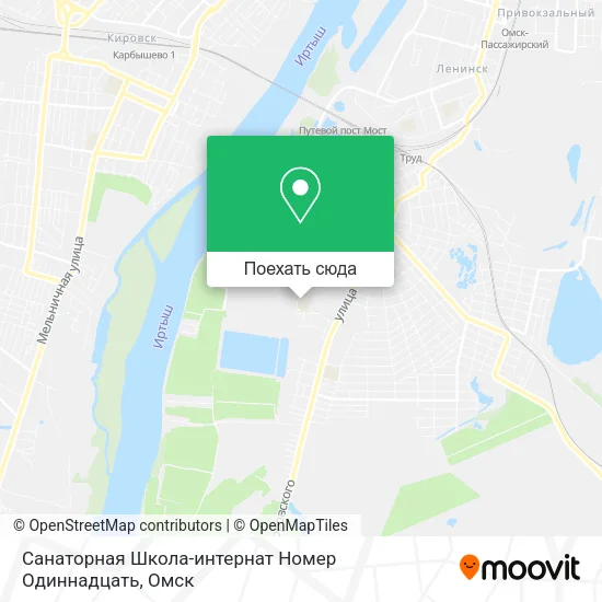 Карта Санаторная Школа-интернат Номер Одиннадцать