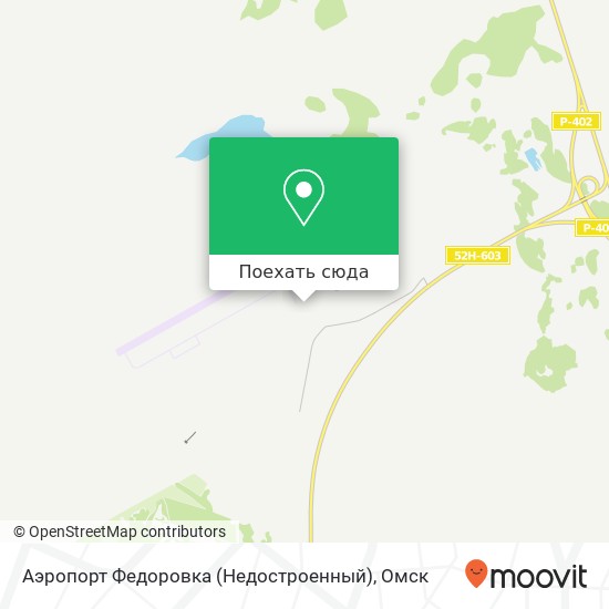 Карта Аэропорт Федоровка (Недостроенный)