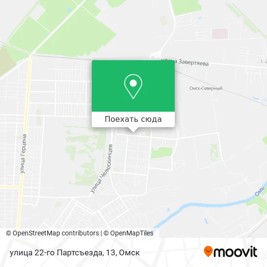 Карта улица 22-го Партсъезда, 13