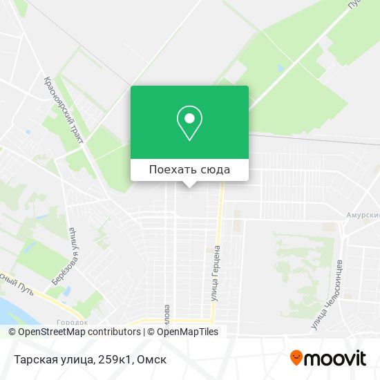Карта Тарская улица, 259к1