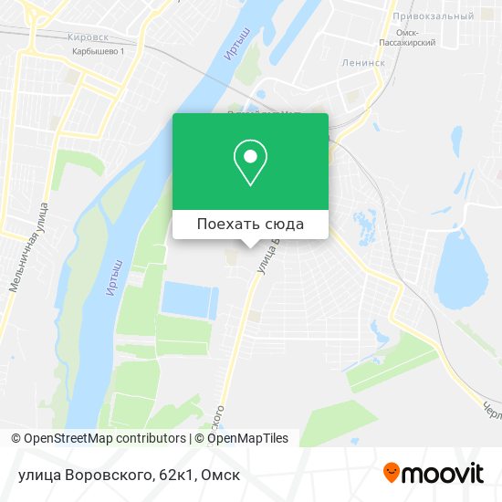 Карта улица Воровского, 62к1