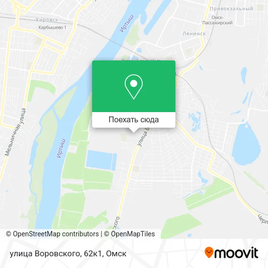 Карта улица Воровского, 62к1