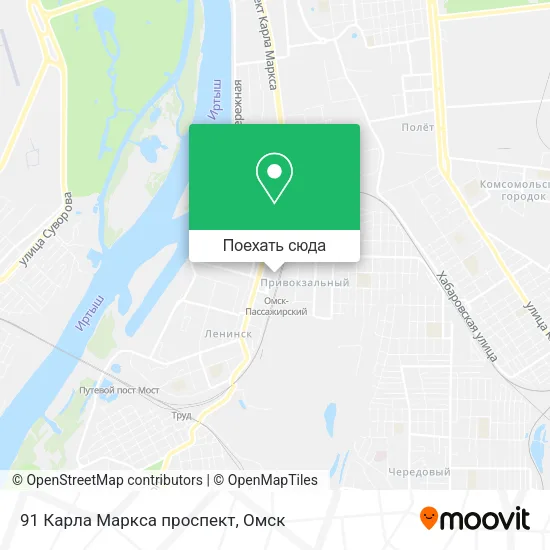 Карта 91 Карла Маркса проспект