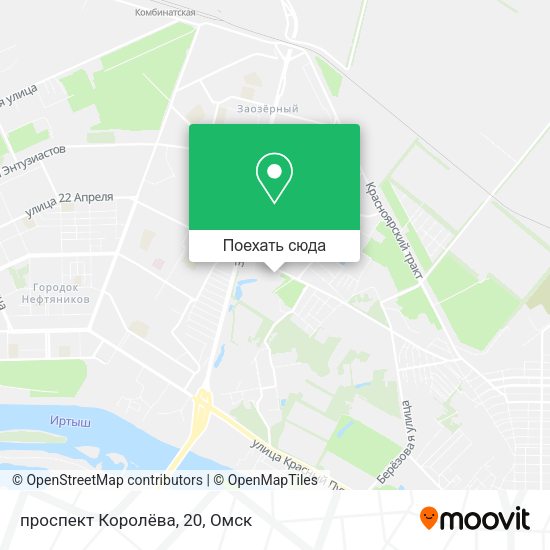 Карта проспект Королёва, 20