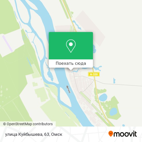 Карта улица Куйбышева, 63