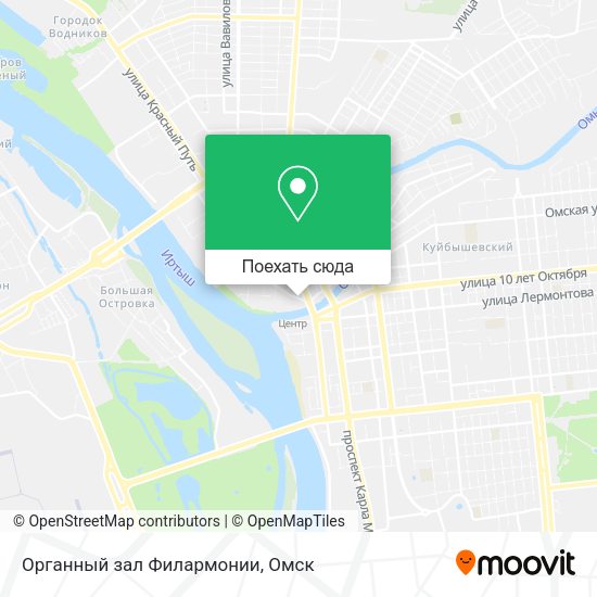 Карта Органный зал Филармонии