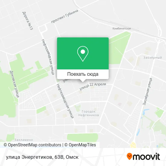 Карта улица Энергетиков, 63В