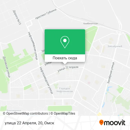 Карта улица 22 Апреля, 20