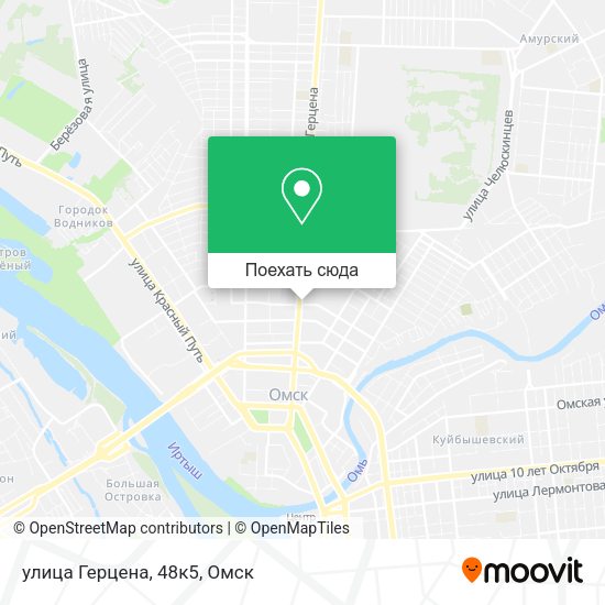 Карта улица Герцена, 48к5