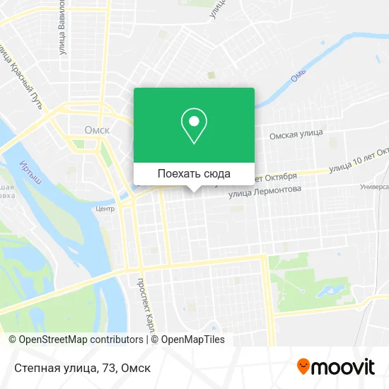 Карта Степная улица, 73