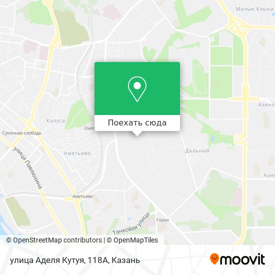 Карта улица Аделя Кутуя, 118А