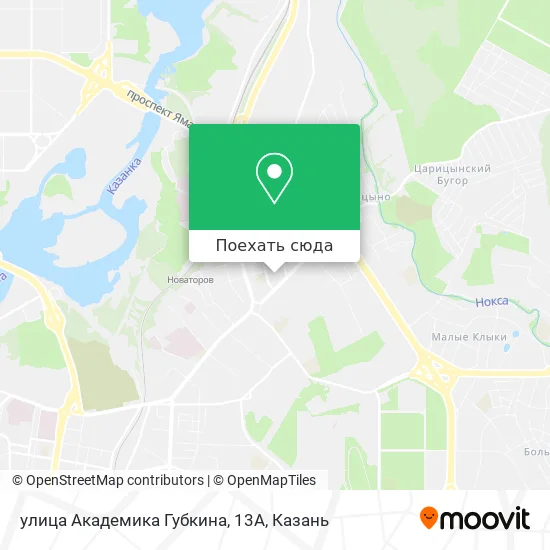 Карта улица Академика Губкина, 13А