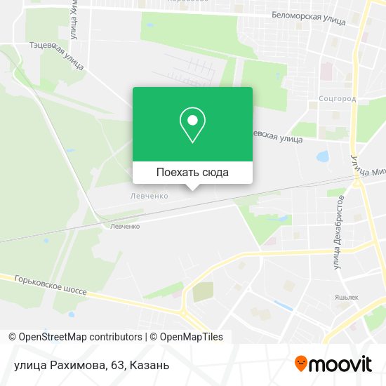 Карта улица Рахимова, 63