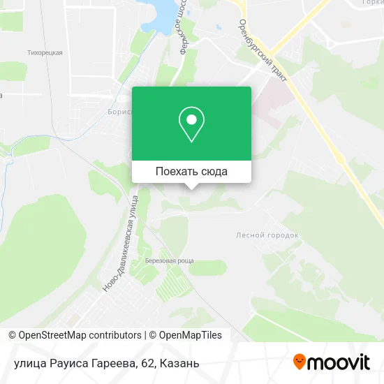 Карта улица Рауиса Гареева, 62
