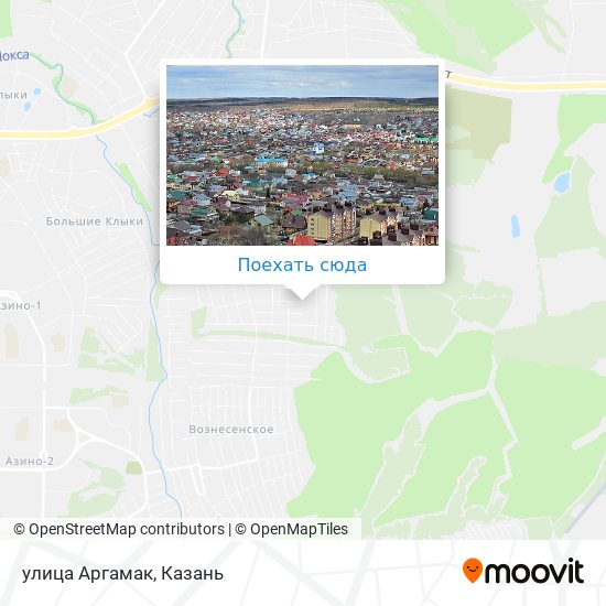 Карта улица Аргамак