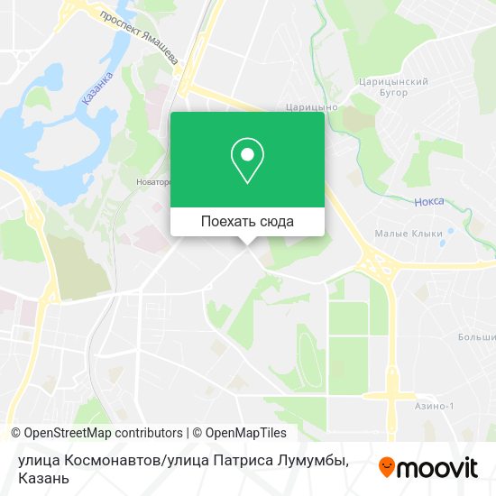 Карта улица Космонавтов / улица Патриса Лумумбы