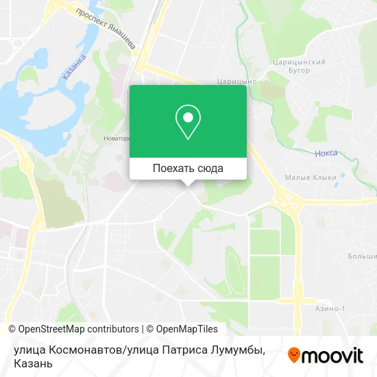 Карта улица Космонавтов / улица Патриса Лумумбы