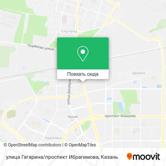 Карта улица Гагарина / проспект Ибрагимова