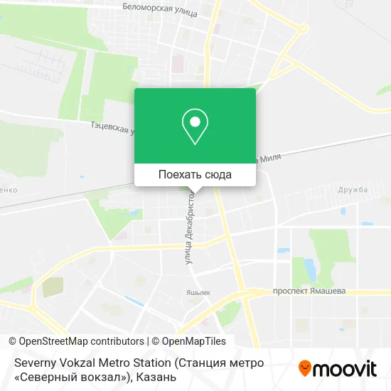 Карта Severny Vokzal Metro Station (Станция метро «Северный вокзал»)