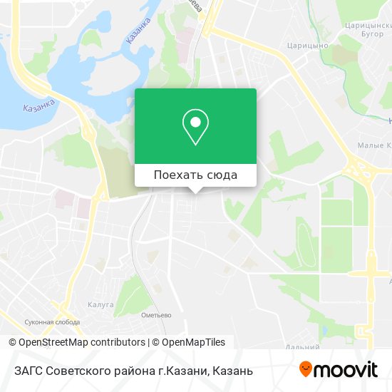 Карта ЗАГС Советского района г.Казани