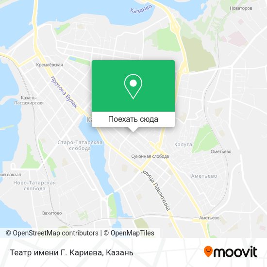 Карта Театр имени Г. Кариева