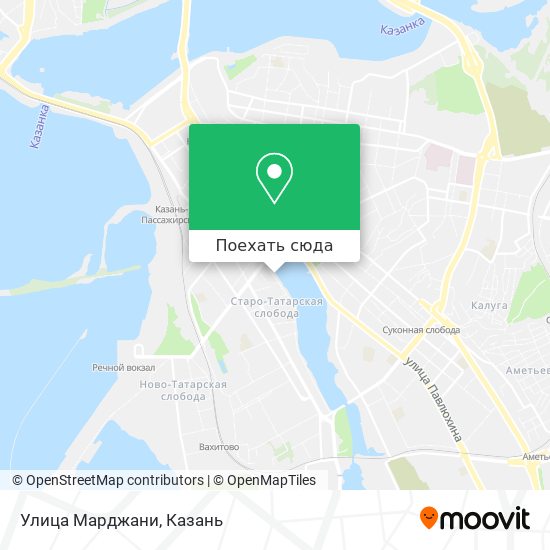 Карта Улица Марджани
