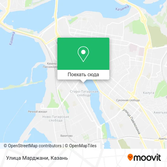 Карта Улица Марджани