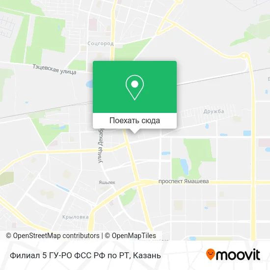 Карта Филиал 5 ГУ-РО ФСС РФ по РТ
