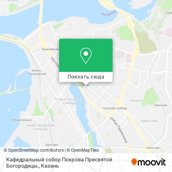 Карта Кафедральный собор Покрова Пресвятой Богородицы.