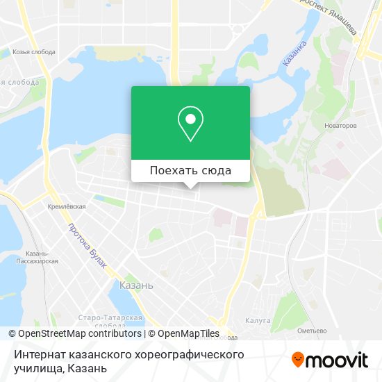 Карта Интернат казанского хореографического училища