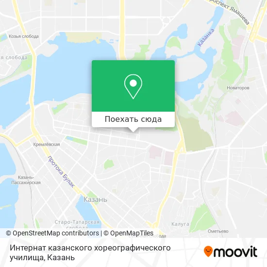 Карта Интернат казанского хореографического училища